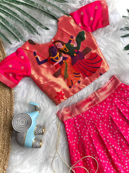 Kids Radha Krishna Lehenga Choli - Rani Pink