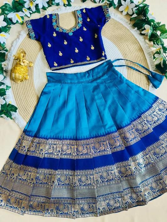 Royal Blue Zari Weave Kids Lehenga Choli