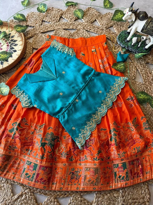 Kids Jungle Theme Position Jacquard Lehenga - Sky-Orange