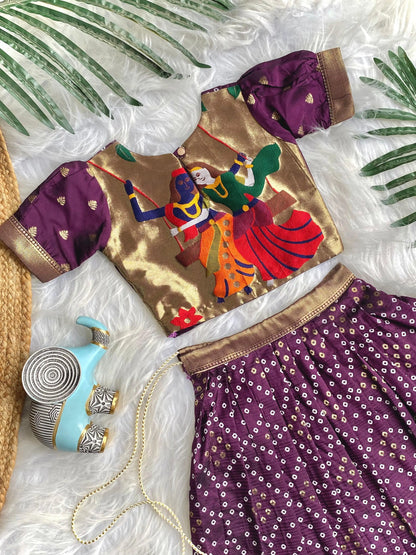 Kids Radha Krishna Lehenga Choli - Wine