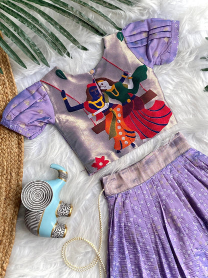 Kids Radha Krishna Lehenga Choli - Lavender