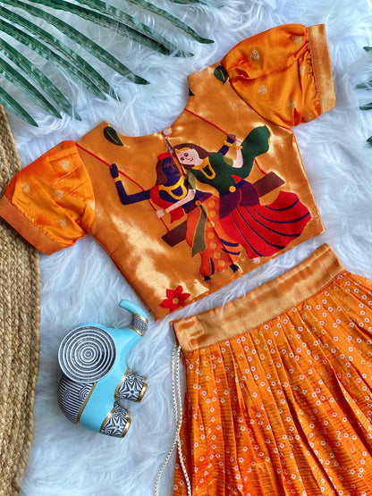 Kids Radha Krishna Lehenga Choli - Orange