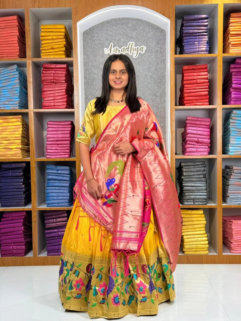 Designer Paithani Style Lehenga Choli Set - Yellow