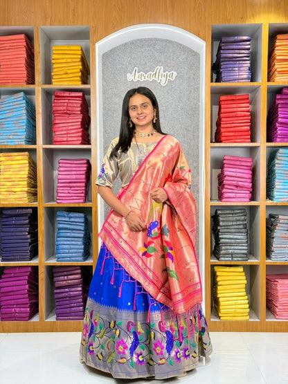 Designer Paithani Style Lehenga Choli Set - Blue