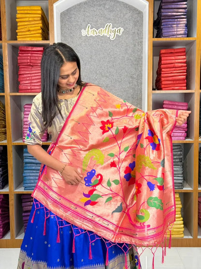 Designer Paithani Style Lehenga Choli Set - Blue