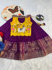 Kids Fancy Weaving Pichwai Embroidery Work Lehenga - Yellow Purple