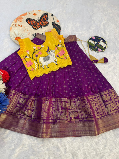 Kids Fancy Weaving Pichwai Embroidery Work Lehenga - Yellow Purple