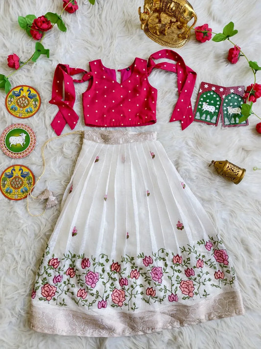 Royal Kota Zari Kids Lehenga
