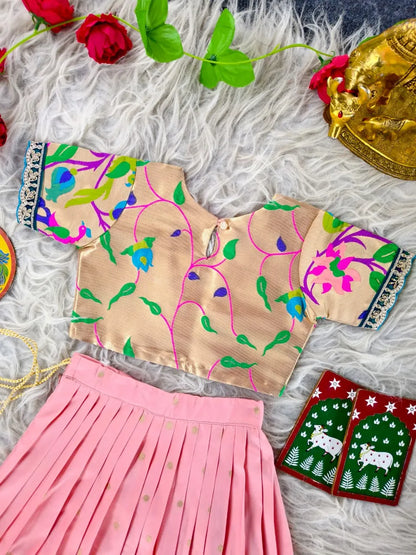 Paithani Zari Kids Skirt & Top Set- Baby Pink