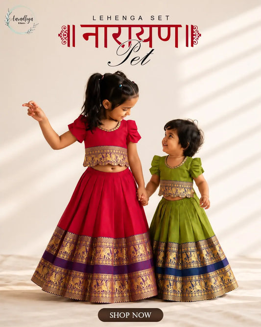 Kids Narayanpet Silk Lehenga - Cherry Red