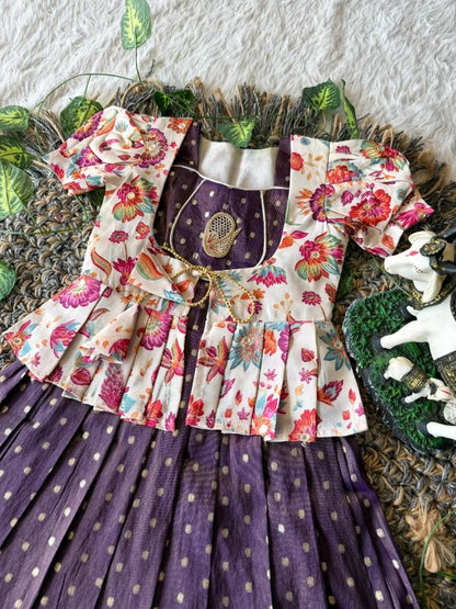 Kids Tissue Gown Kalamkari Mirror Work Coat - Purple