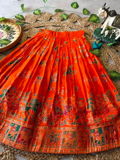 Kids Jungle Theme Position Jacquard Lehenga - Sky-Orange