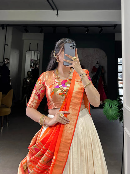 Paithani Vichitra Silk Lehenga Choli Set – Zari Weaving