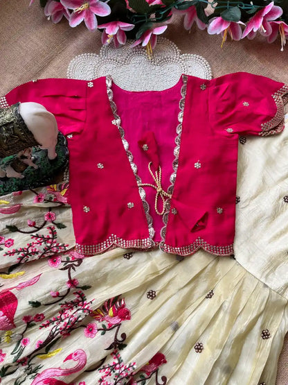 Flamingo Embroidery Kids Gown & Coat - Cream