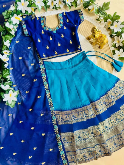 Royal Blue Zari Weave Kids Lehenga Choli