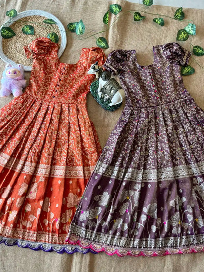Kids Tissue Silk Panihari Weaved Gown - Purple