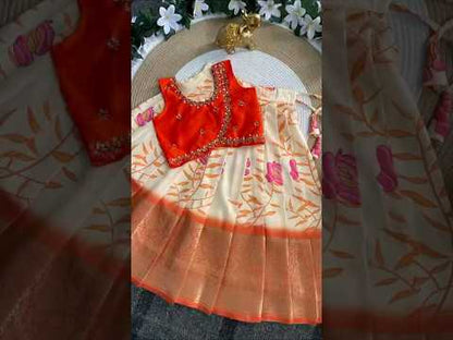 Sartin Silk Maggam Work Lehenga Choli
