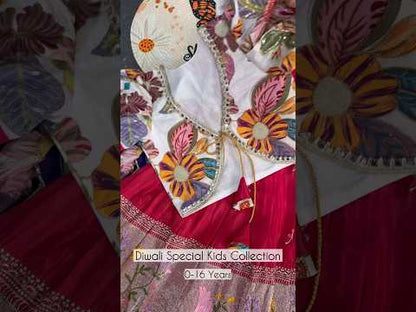 Position Printed & Embroidered Gown for Kids - Cream